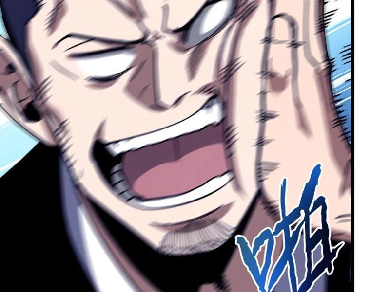 Thiếu Nợ Quá Nhiều, Ta Bị Ép Trở Thành Người Làm Công Của Tà Thần 33