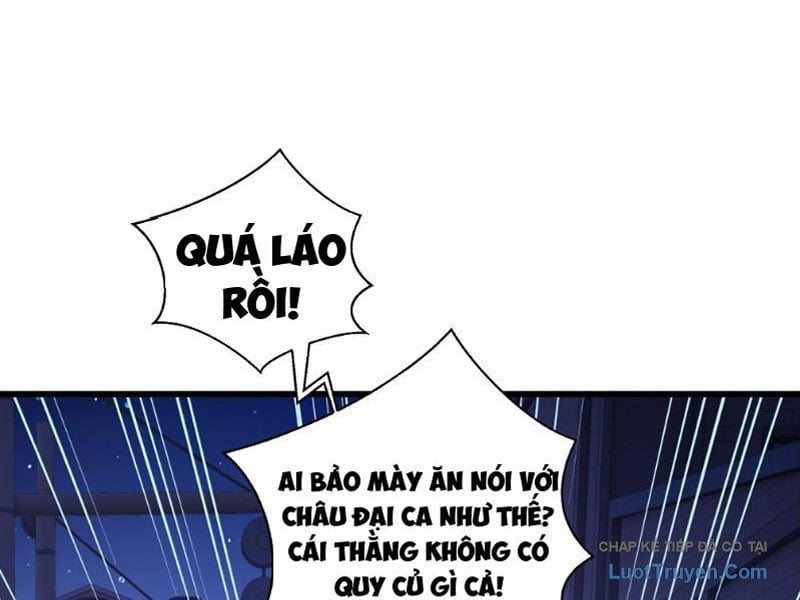 Thiếu Nợ Quá Nhiều, Ta Bị Ép Trở Thành Người Làm Công Của Tà Thần 33