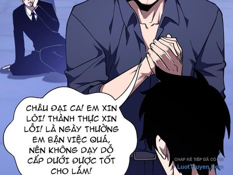 Thiếu Nợ Quá Nhiều, Ta Bị Ép Trở Thành Người Làm Công Của Tà Thần 33