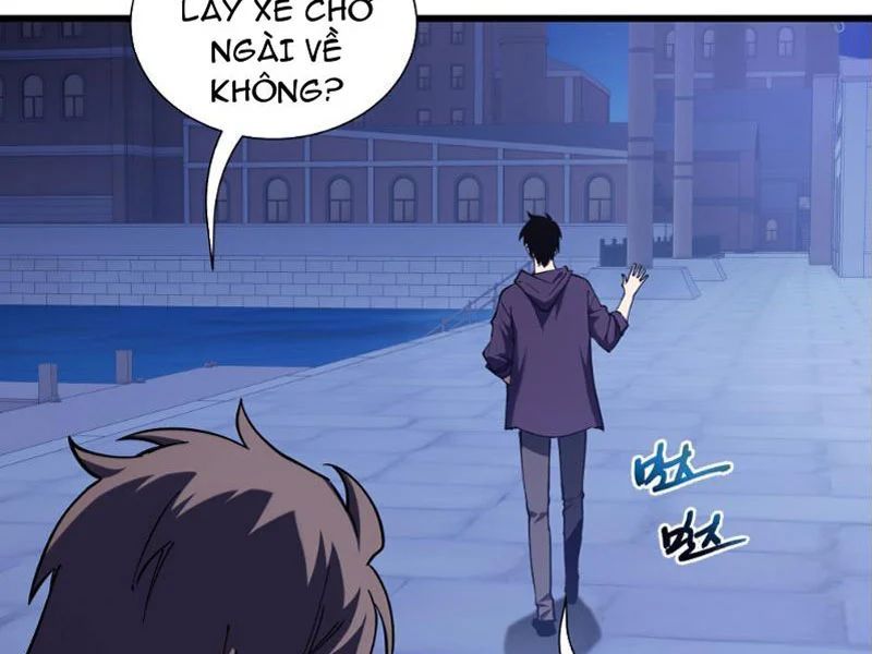 Thiếu Nợ Quá Nhiều, Ta Bị Ép Trở Thành Người Làm Công Của Tà Thần 33