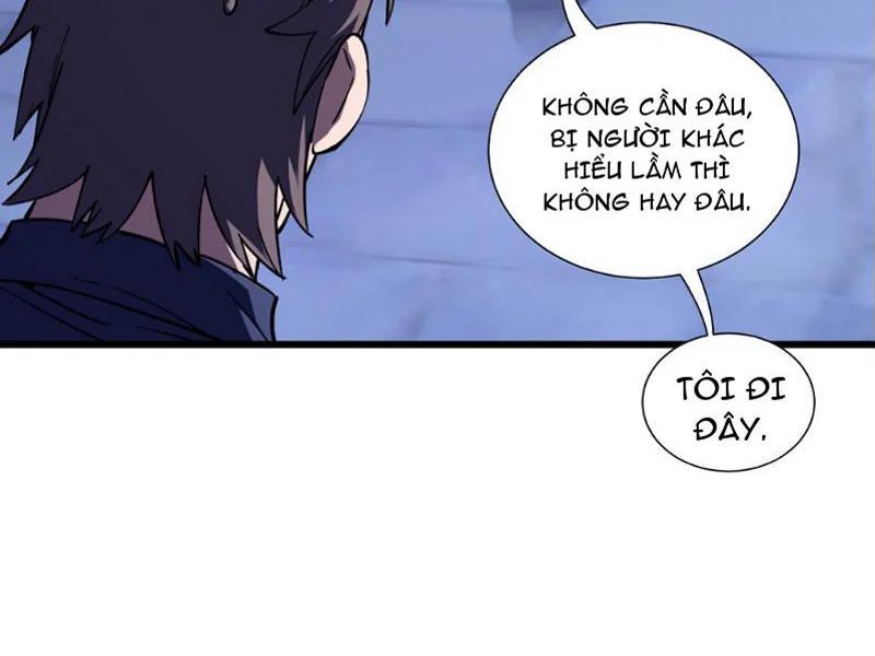 Thiếu Nợ Quá Nhiều, Ta Bị Ép Trở Thành Người Làm Công Của Tà Thần 33