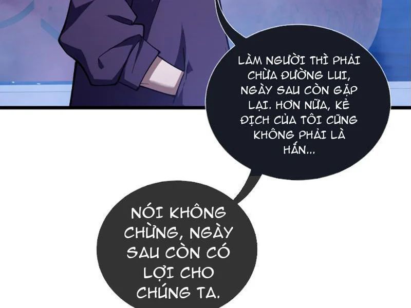 Thiếu Nợ Quá Nhiều, Ta Bị Ép Trở Thành Người Làm Công Của Tà Thần 33