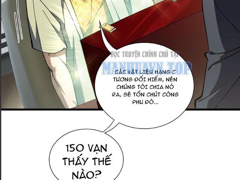 Thiếu Nợ Quá Nhiều, Ta Bị Ép Trở Thành Người Làm Công Của Tà Thần 33