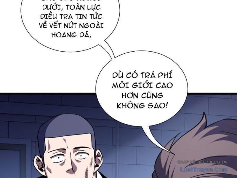 Thiếu Nợ Quá Nhiều, Ta Bị Ép Trở Thành Người Làm Công Của Tà Thần 33