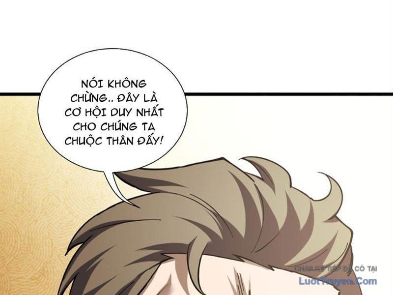 Thiếu Nợ Quá Nhiều, Ta Bị Ép Trở Thành Người Làm Công Của Tà Thần 33