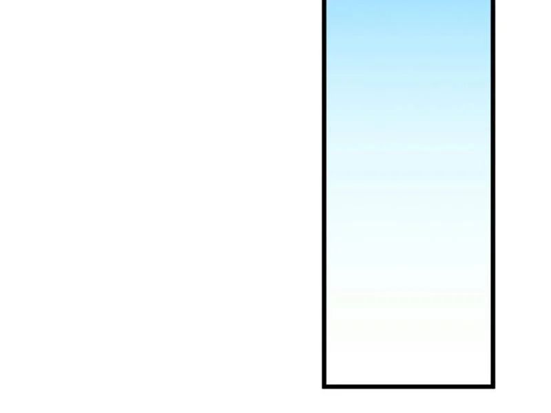 Thiếu Nợ Quá Nhiều, Ta Bị Ép Trở Thành Người Làm Công Của Tà Thần 33