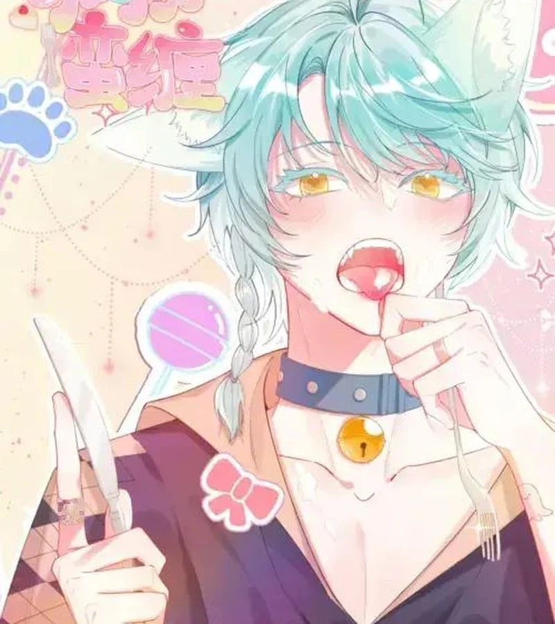 Nhất Nhân Chi Hạ 601