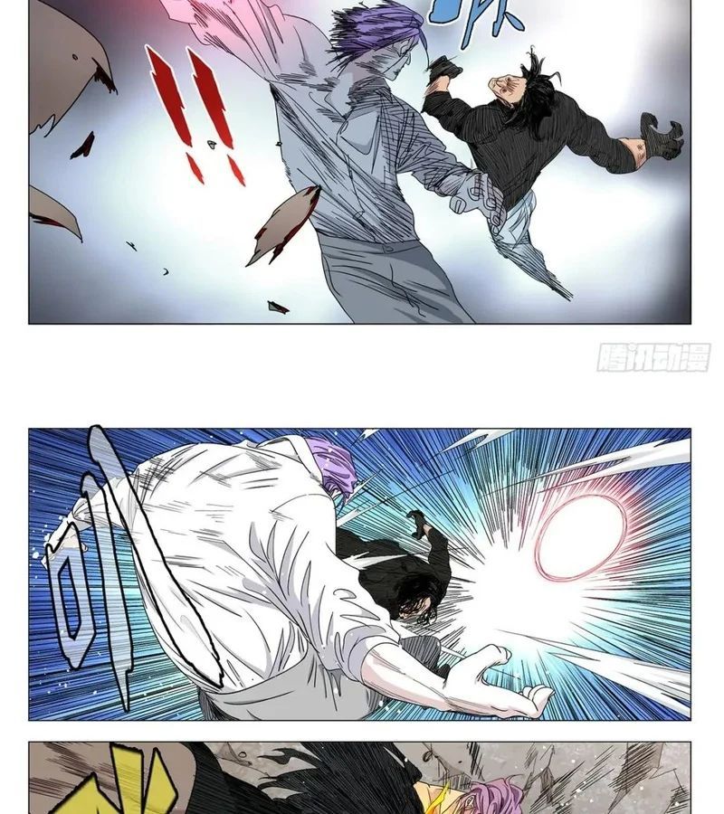 Nhất Nhân Chi Hạ 601