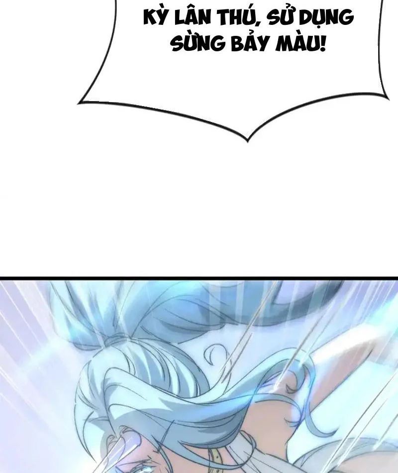 Triệu Hoán Ác Ma, Ta Đã Là Thâm Uyên 47