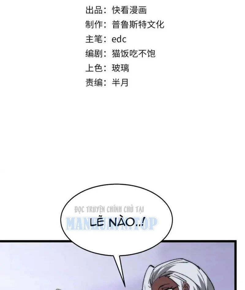 Triệu Hoán Ác Ma, Ta Đã Là Thâm Uyên 47