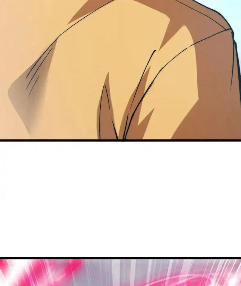 Triệu Hoán Ác Ma, Ta Đã Là Thâm Uyên 47