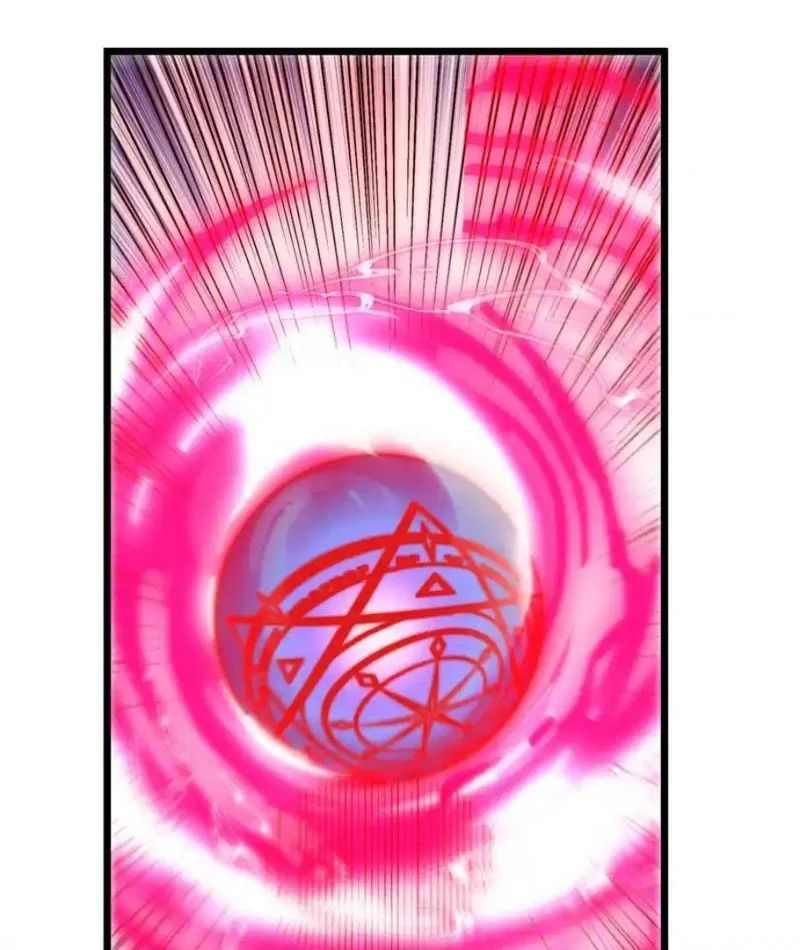 Triệu Hoán Ác Ma, Ta Đã Là Thâm Uyên 47