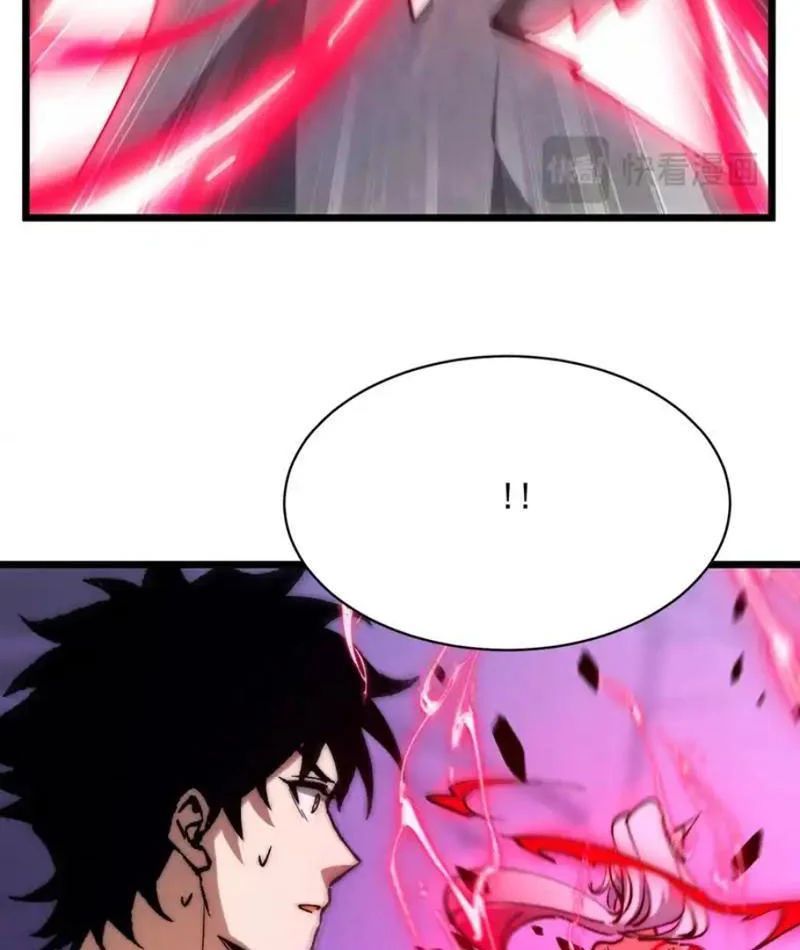 Triệu Hoán Ác Ma, Ta Đã Là Thâm Uyên 47