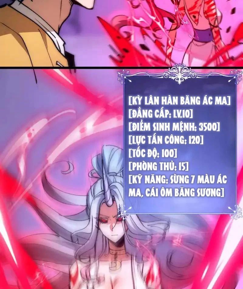 Triệu Hoán Ác Ma, Ta Đã Là Thâm Uyên 47