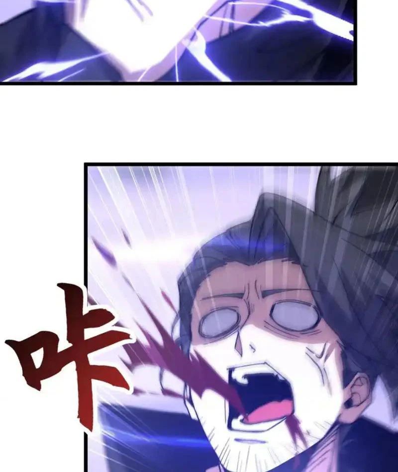 Triệu Hoán Ác Ma, Ta Đã Là Thâm Uyên 47