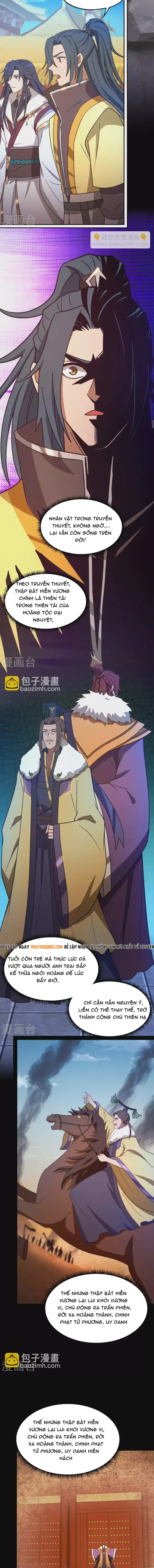 Vạn Cổ Kiếm Thần 225