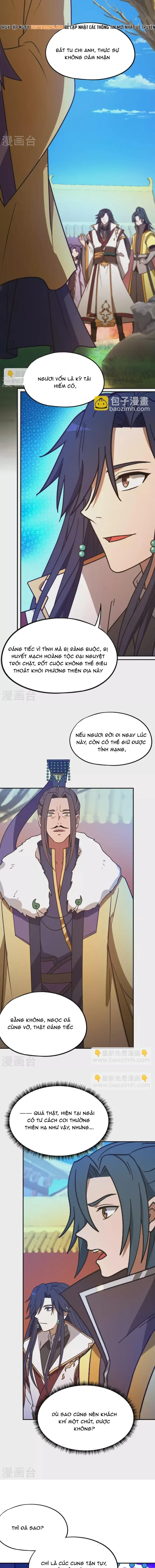 Vạn Cổ Kiếm Thần 225