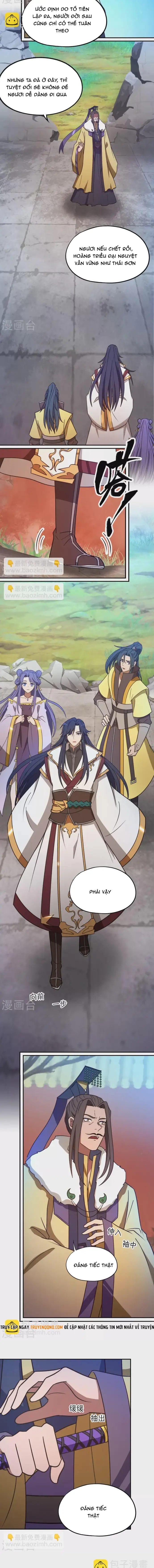 Vạn Cổ Kiếm Thần 225