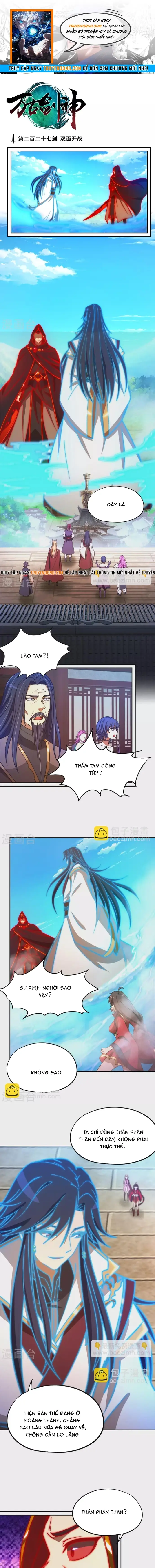 Vạn Cổ Kiếm Thần 227