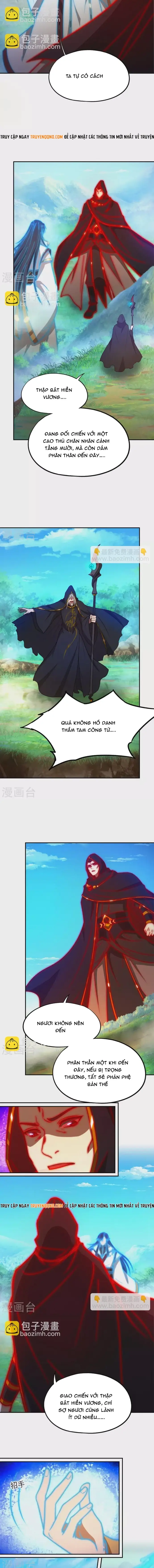 Vạn Cổ Kiếm Thần 227