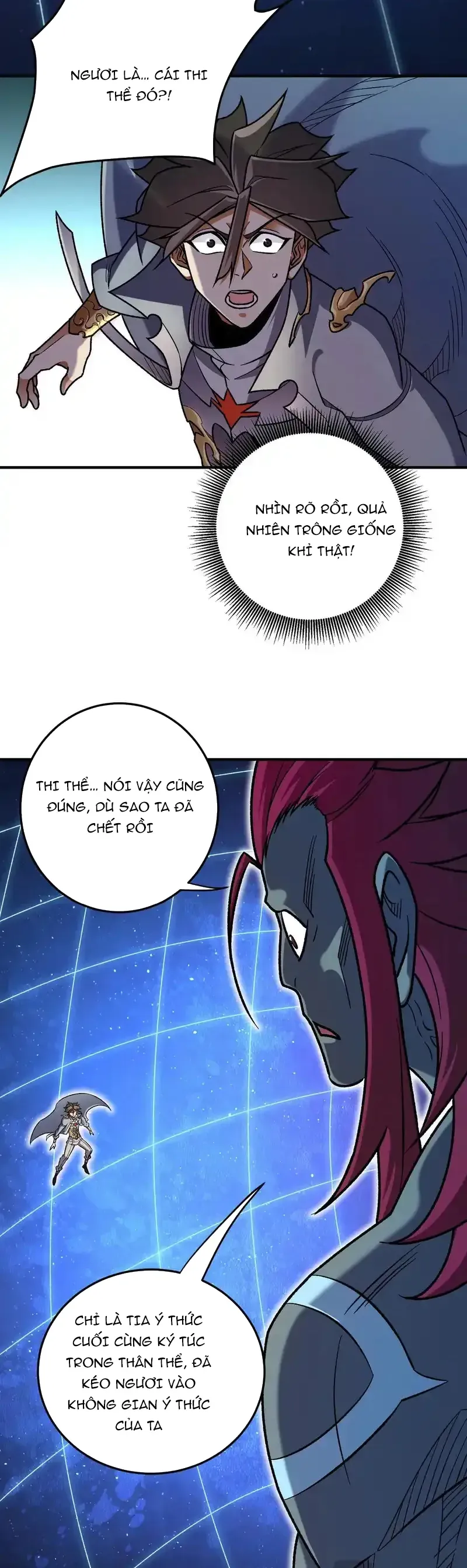 Toàn Dân Chuyển Chức  Duy Ta Vô Chức Tán Nhân 199