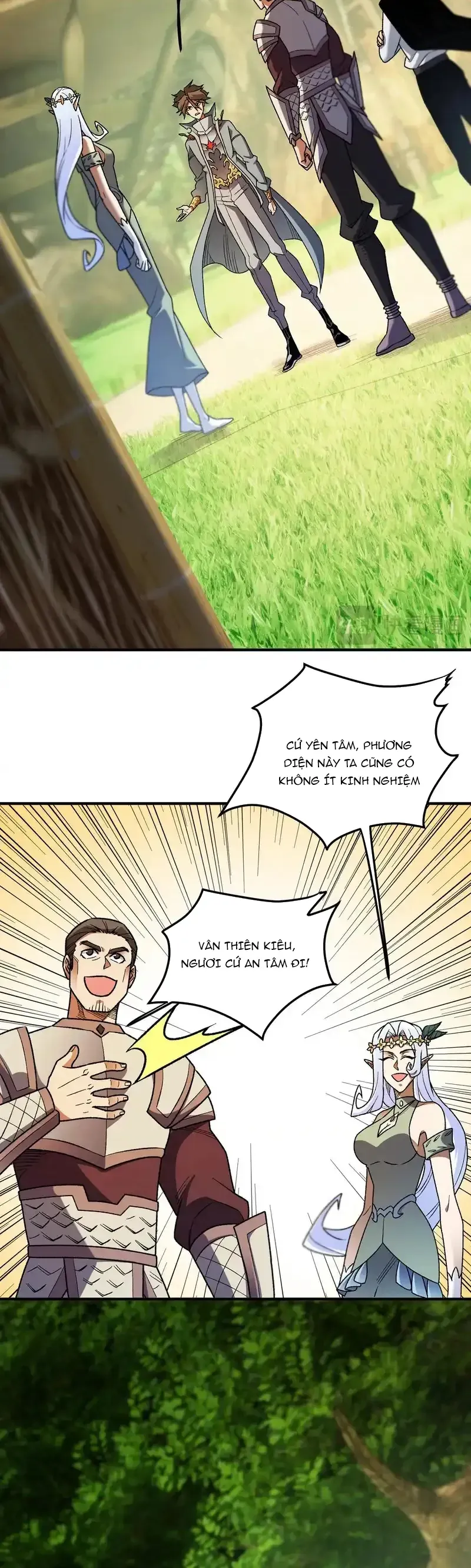 Toàn Dân Chuyển Chức  Duy Ta Vô Chức Tán Nhân 199