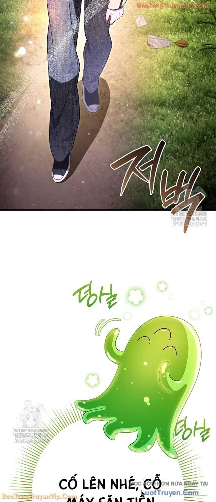 Huyễn Tượng Thợ Săn Tại Dị Giới 70