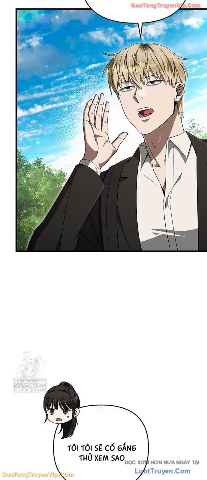 Huyễn Tượng Thợ Săn Tại Dị Giới 70