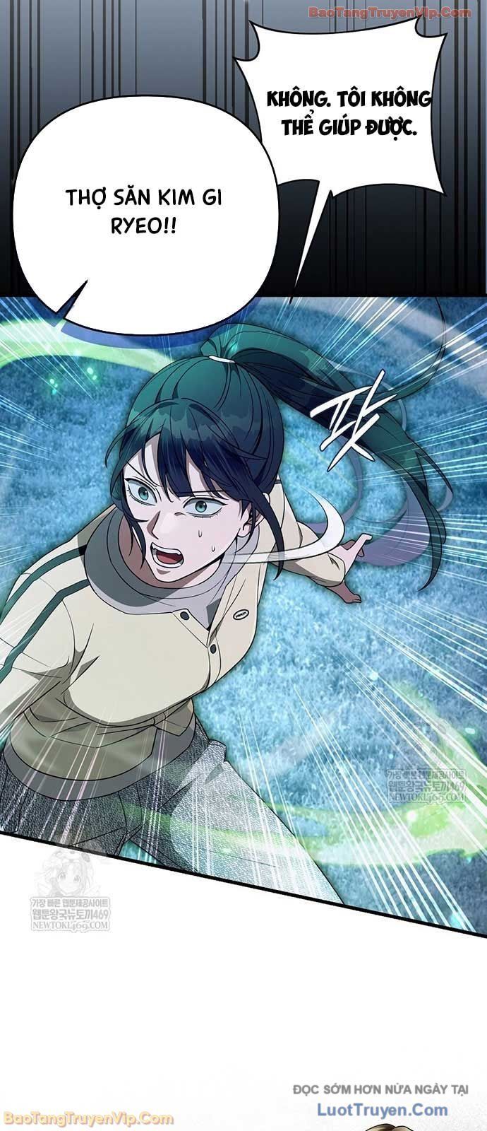 Huyễn Tượng Thợ Săn Tại Dị Giới 70