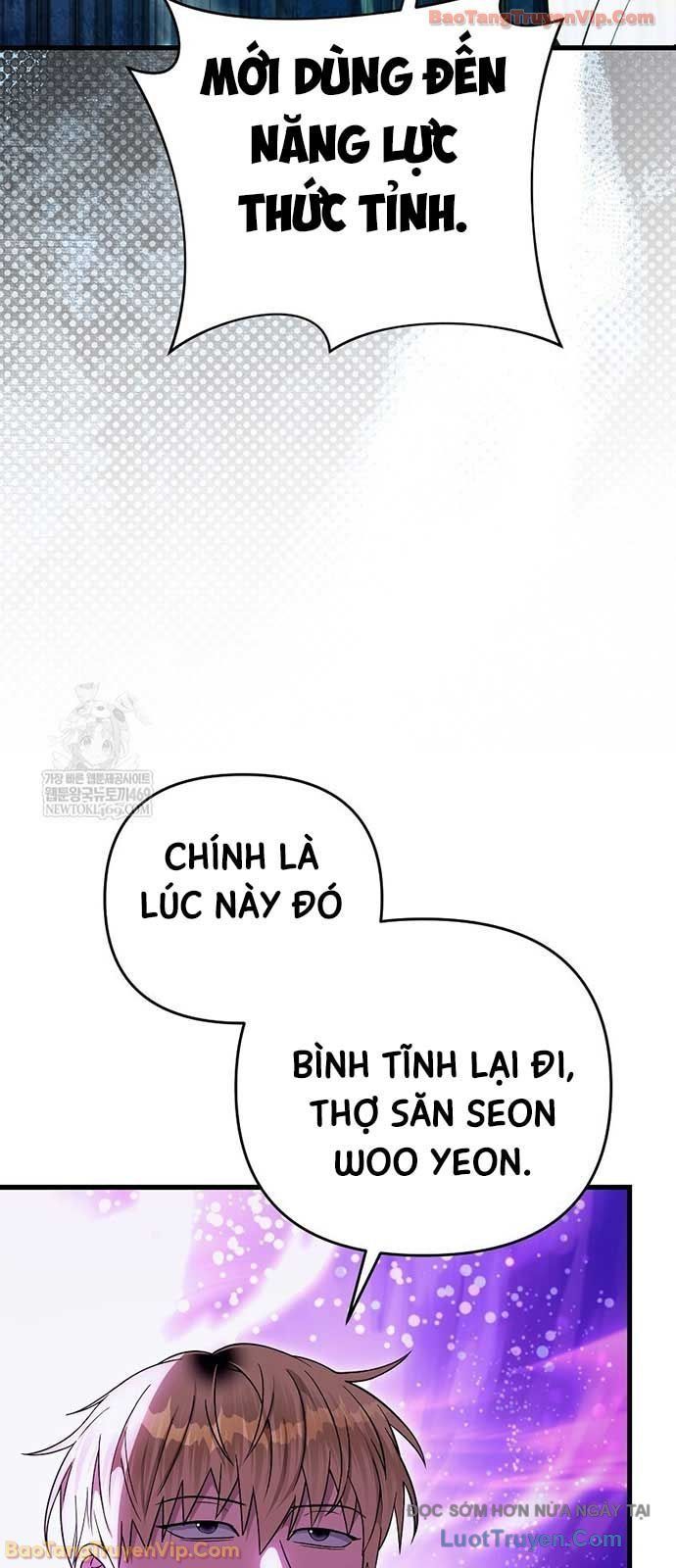 Huyễn Tượng Thợ Săn Tại Dị Giới 70