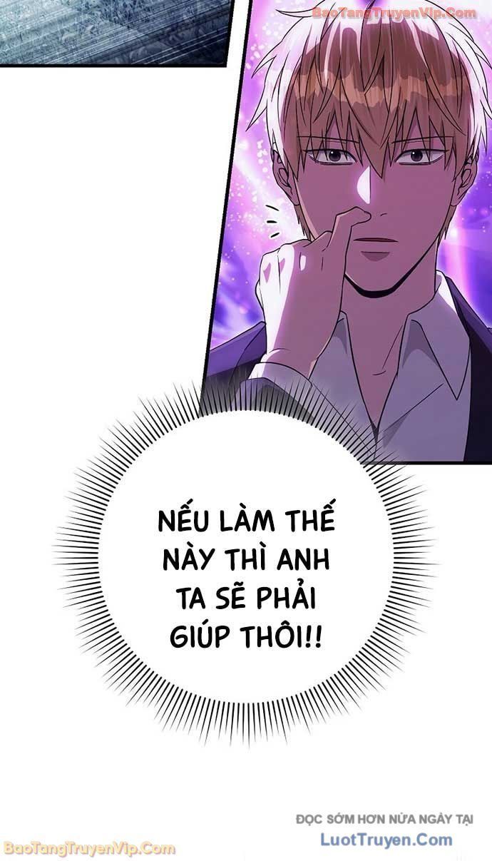 Huyễn Tượng Thợ Săn Tại Dị Giới 70