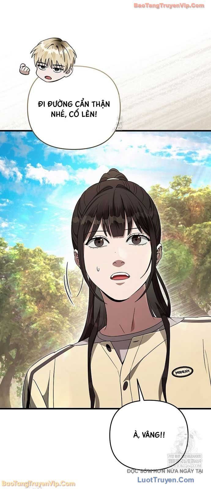 Huyễn Tượng Thợ Săn Tại Dị Giới 70