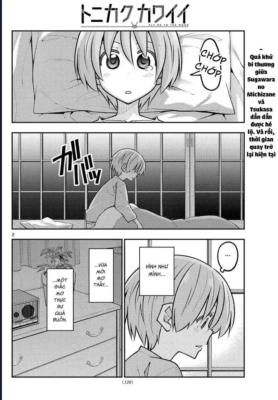 Tóm Lại Là Em Dễ Thương Được Chưa ? Chương 332 - Trang 2