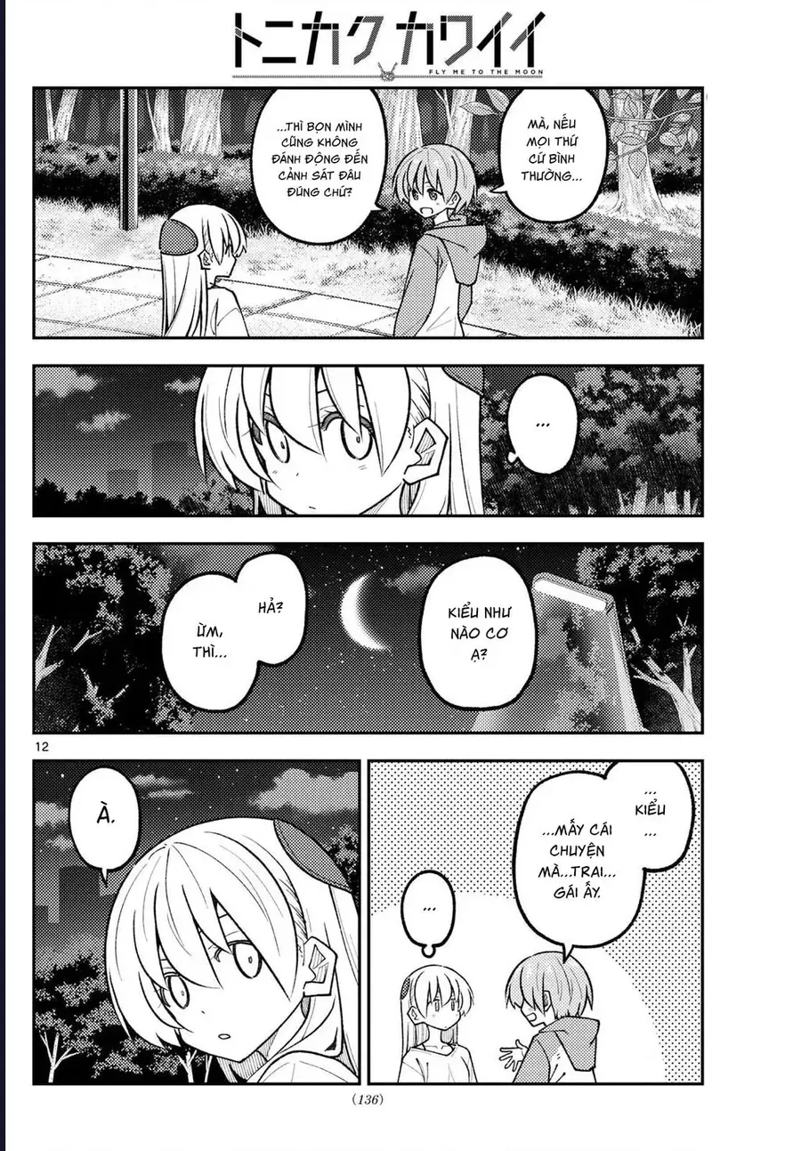 Tóm Lại Là Em Dễ Thương Được Chưa ? Chương 332 - Trang 12