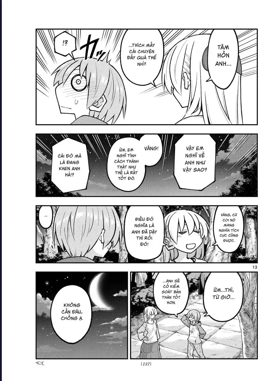Tóm Lại Là Em Dễ Thương Được Chưa ? Chương 332 - Trang 13