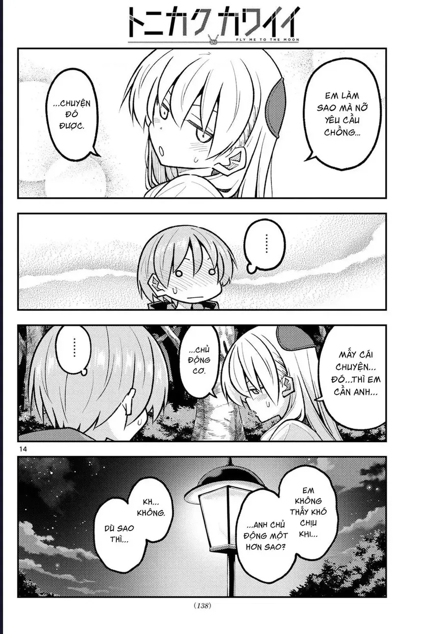 Tóm Lại Là Em Dễ Thương Được Chưa ? Chương 332 - Trang 14