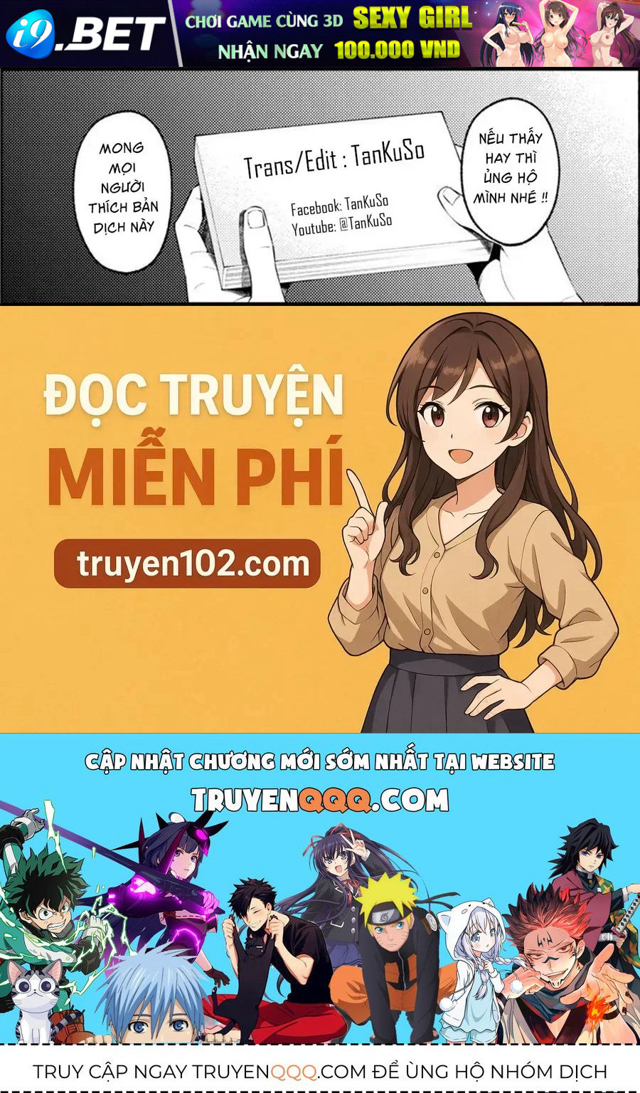 Tóm Lại Là Em Dễ Thương Được Chưa ? Chương 332 - Trang 20