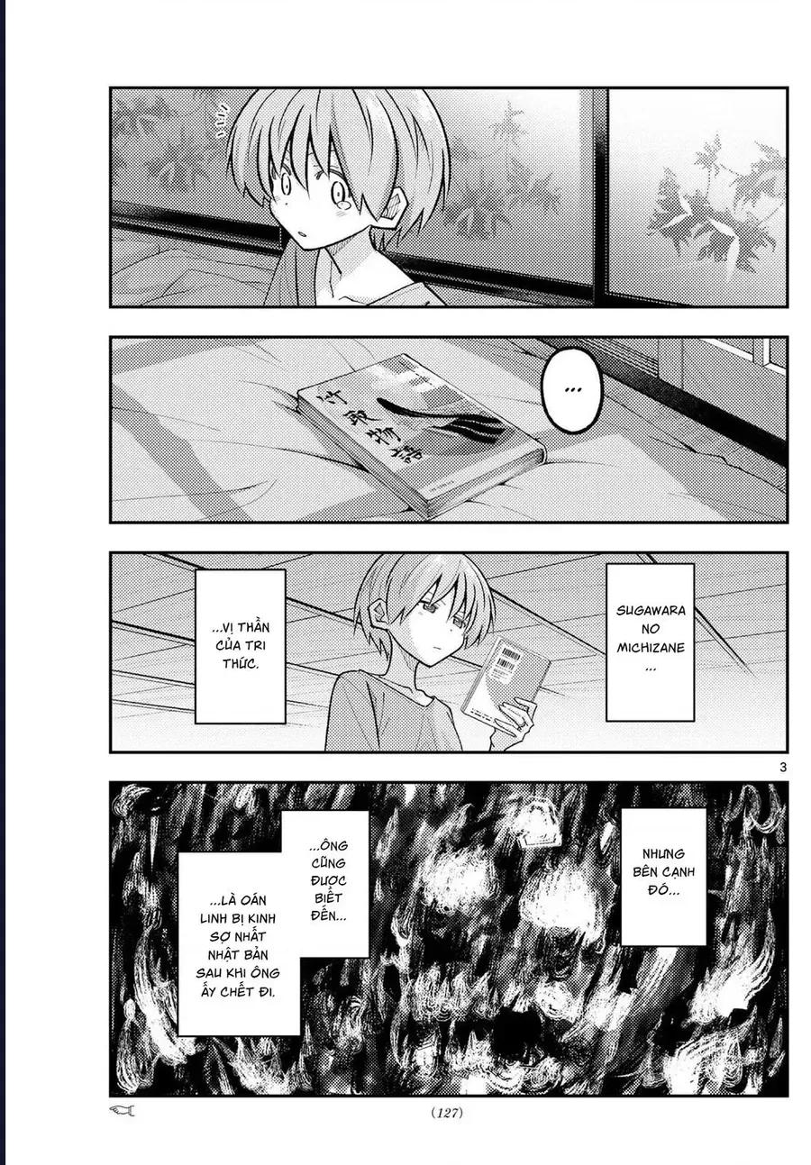 Tóm Lại Là Em Dễ Thương Được Chưa ? Chương 332 - Trang 3