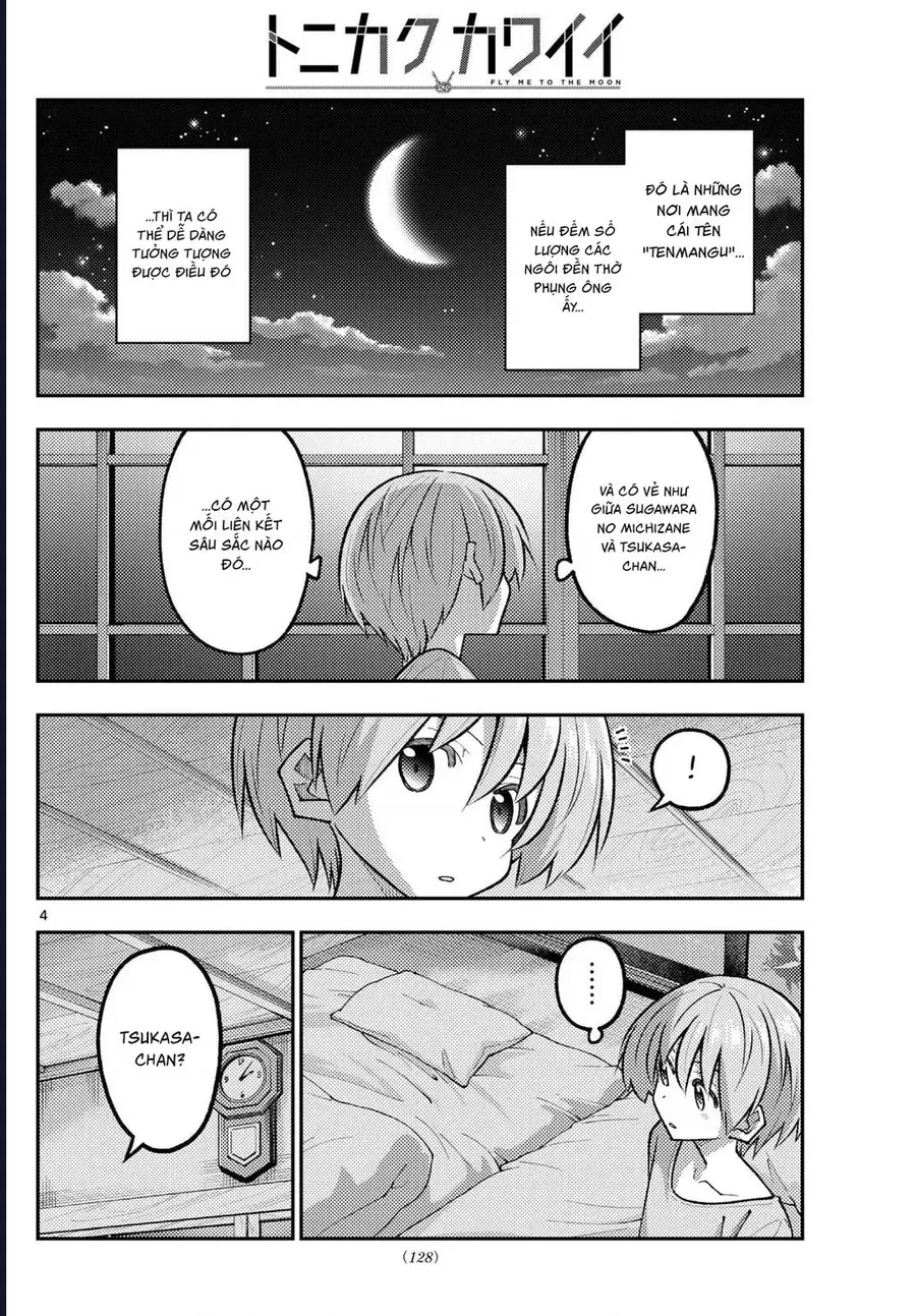 Tóm Lại Là Em Dễ Thương Được Chưa ? Chương 332 - Trang 4