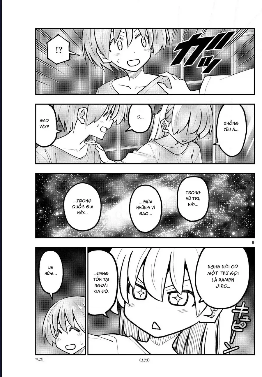 Tóm Lại Là Em Dễ Thương Được Chưa ? Chương 332 - Trang 9