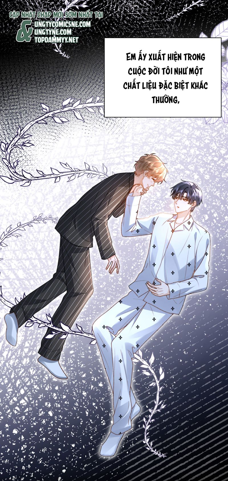 Chất Dị Ứng Đáng Yêu Chương 127 - Trang 17