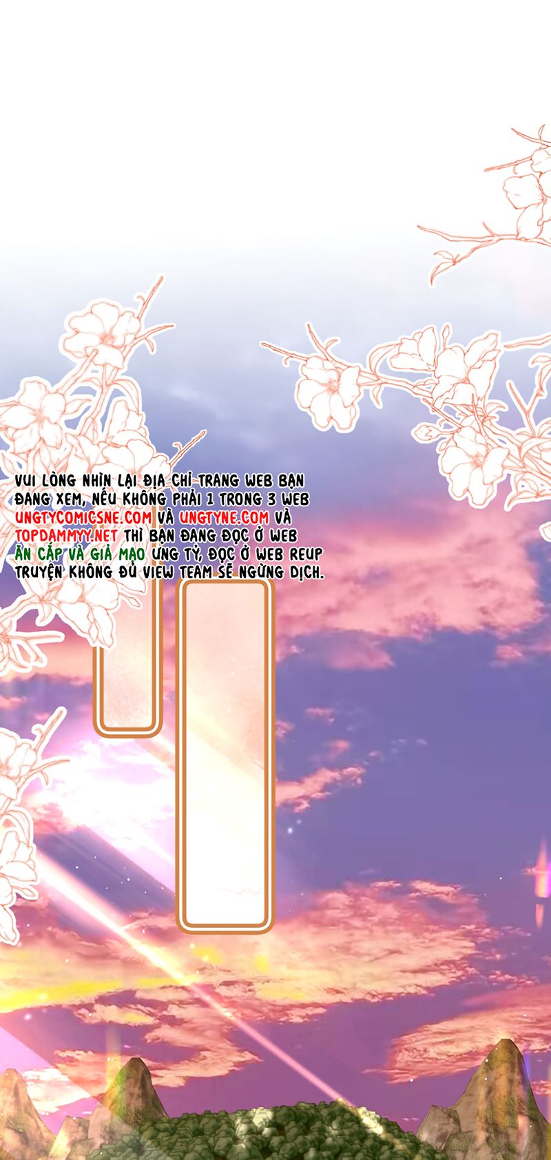 Chất Dị Ứng Đáng Yêu Chương 127 - Trang 28