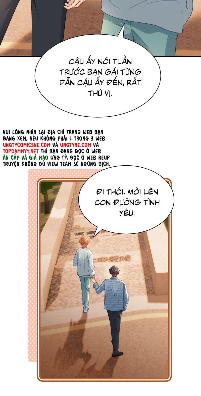 Chất Dị Ứng Đáng Yêu Chương 127 - Trang 32