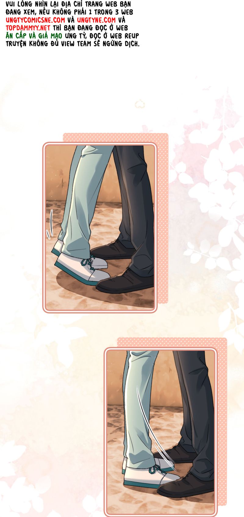 Chất Dị Ứng Đáng Yêu Chương 127 - Trang 44