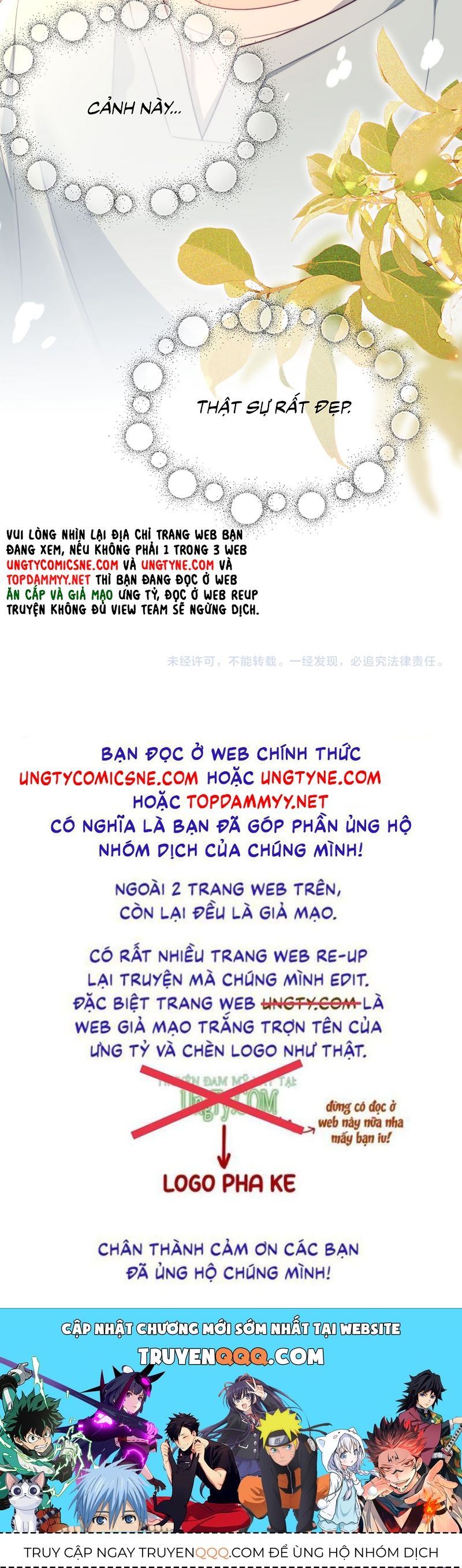 Chất Dị Ứng Đáng Yêu Chương 127 - Trang 48