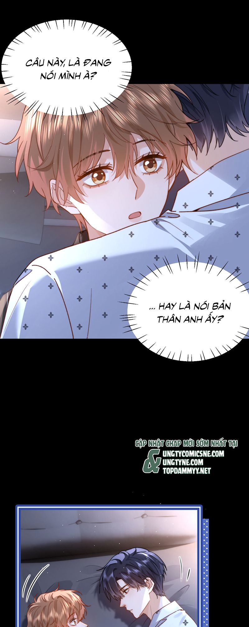 Chất Dị Ứng Đáng Yêu Chương 127 - Trang 7