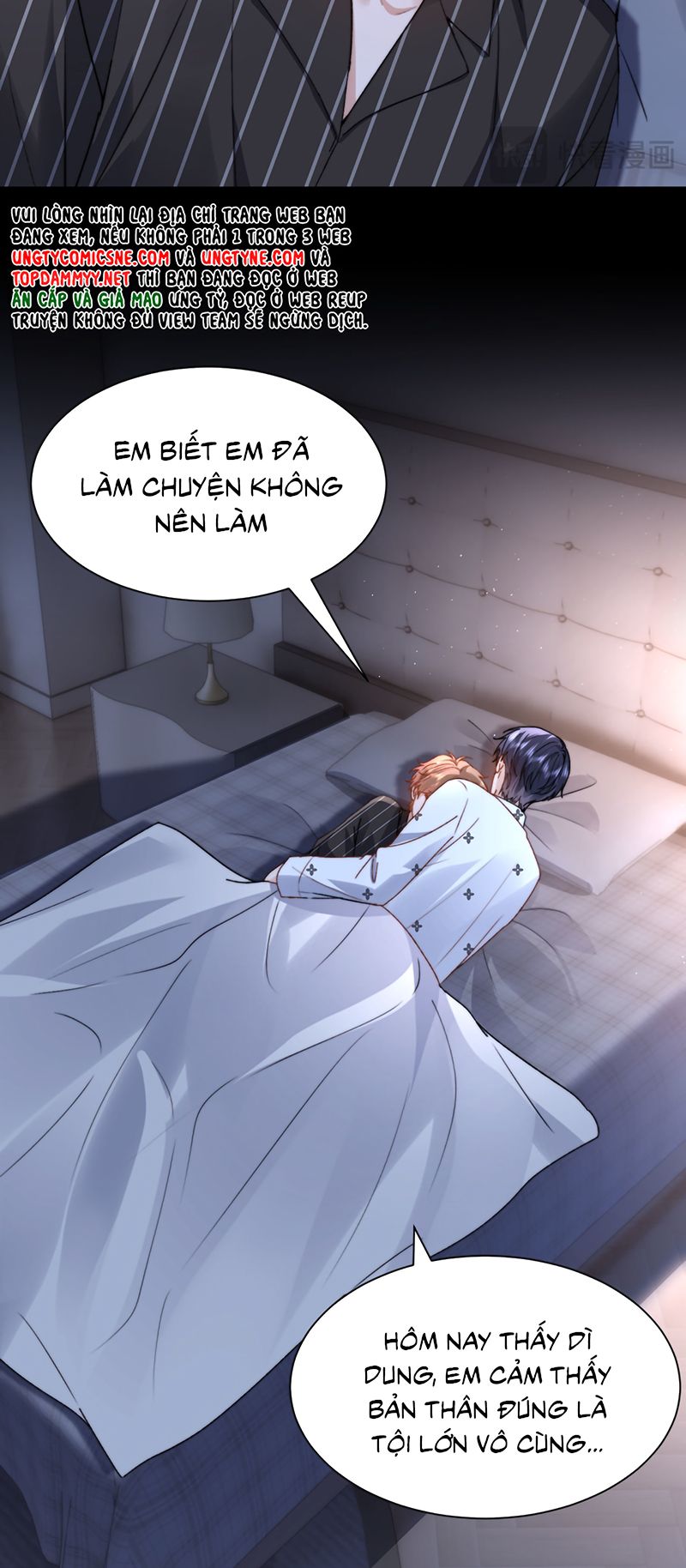 Chất Dị Ứng Đáng Yêu Chương 127 - Trang 10