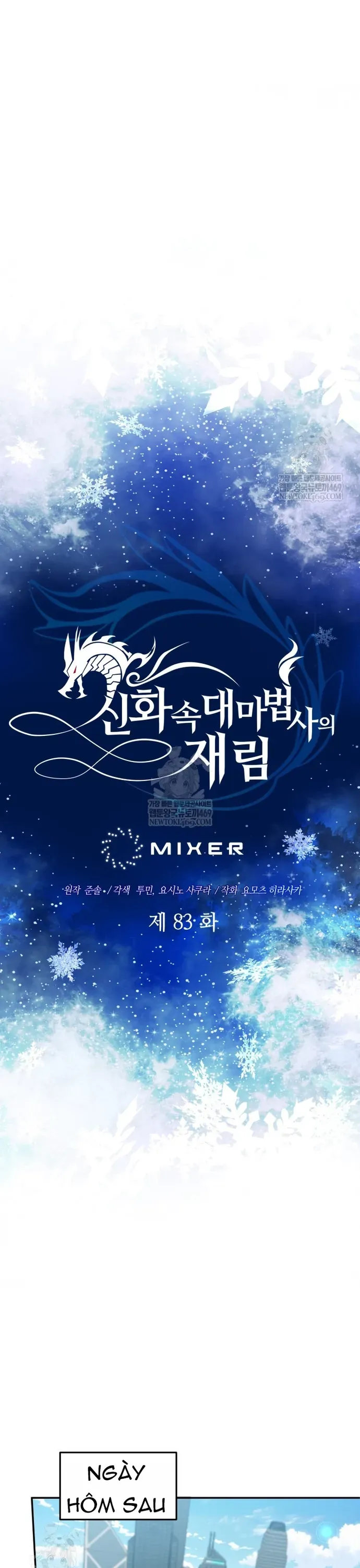 Đại Pháp Sư Thần Thoại Tái Lâm 83