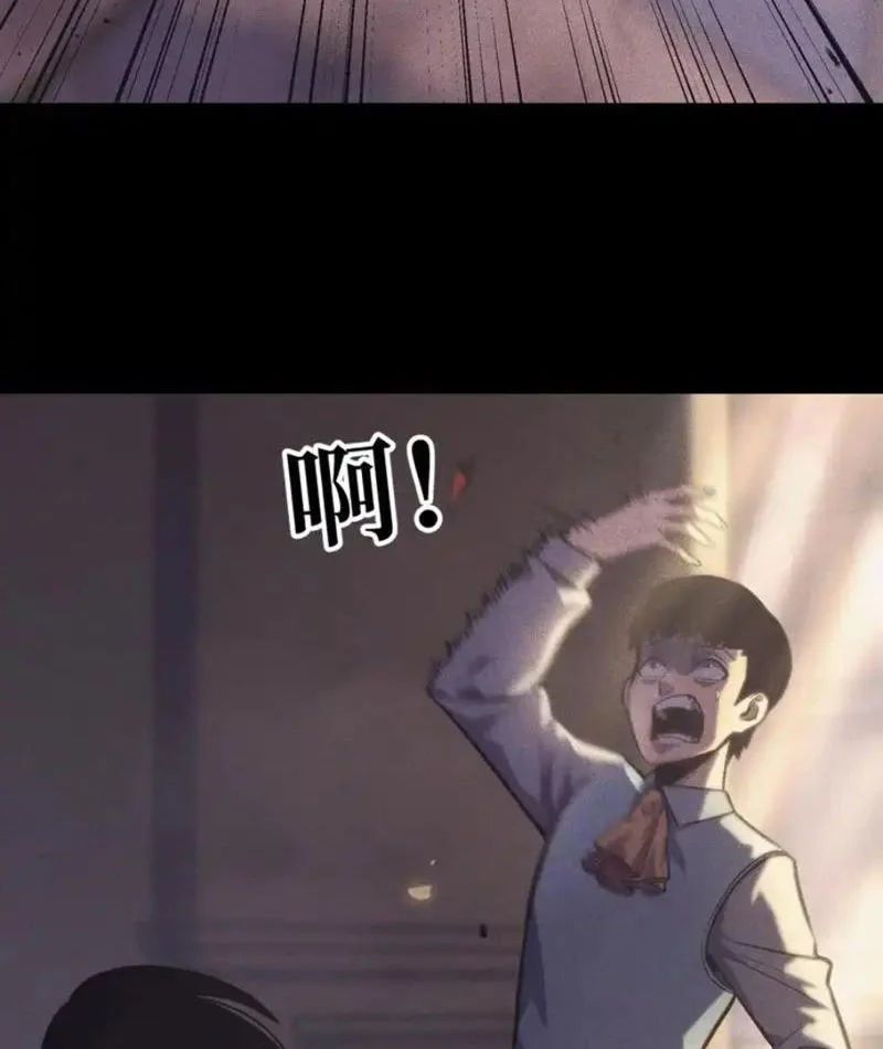 Sau Khi Sống Lại, Ta Dùng Kính Phản Diện Phục Thù 36