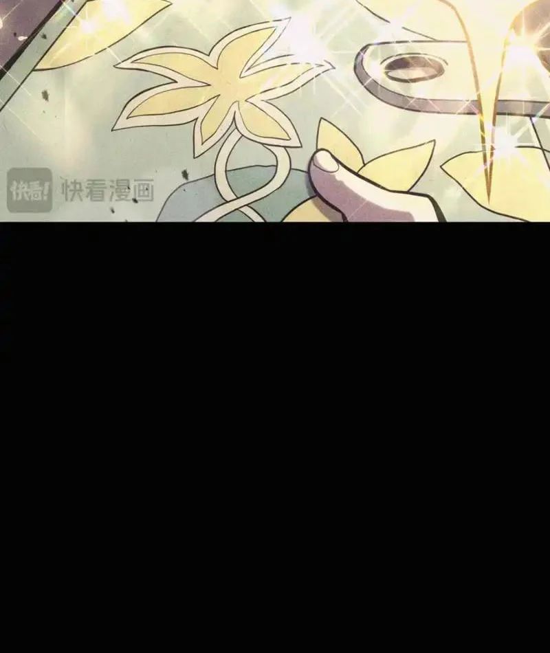 Sau Khi Sống Lại, Ta Dùng Kính Phản Diện Phục Thù 36